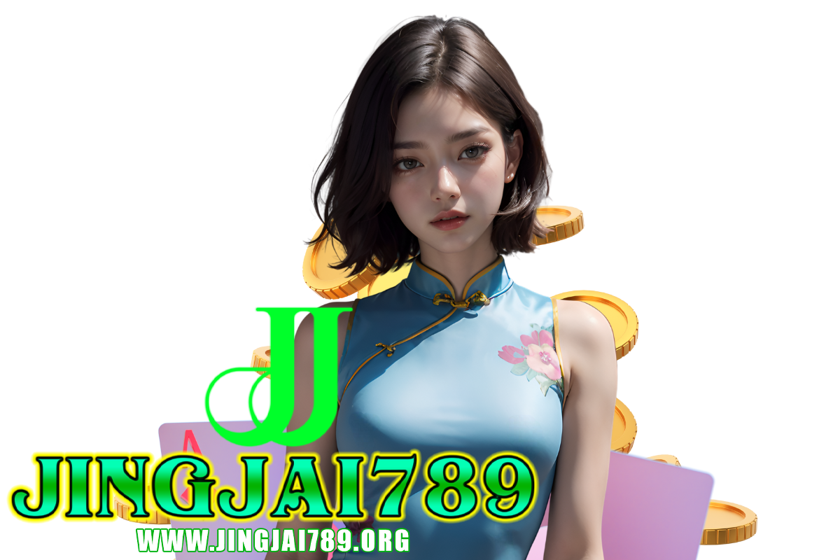 jingjai789 เว็บตรง